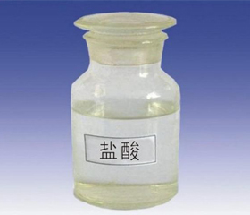 酸盐